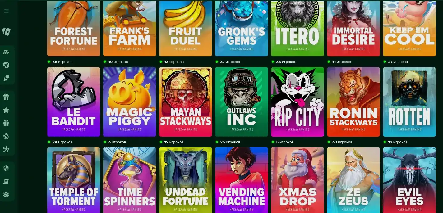 Бонусы и фриспины в казино Вулкан Делюкс на экране смартфона